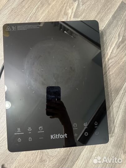 Инфракрасная настольная плита