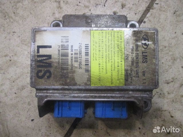 Блок управления AIR BAG Hyundai ix35 2010-2015