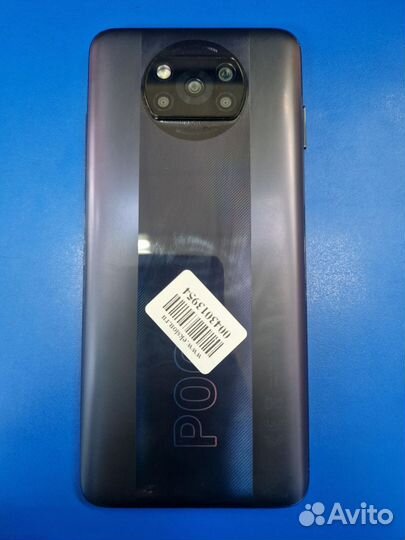 Xiaomi Poco X3 Pro, 6/128 ГБ