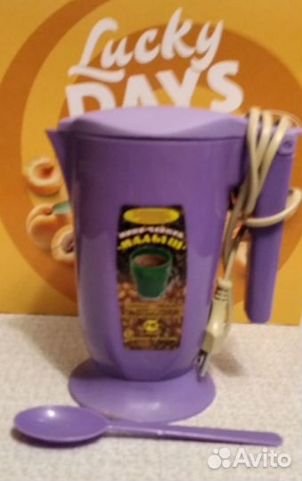 Товары для кухни