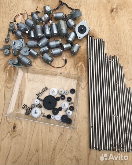 Электромеханика