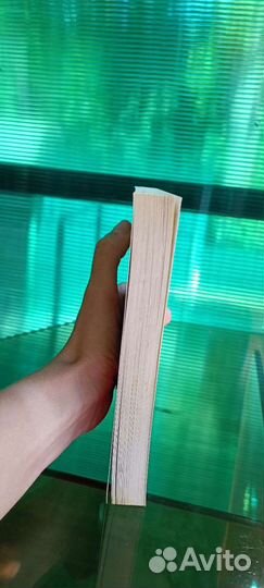 Андахази Книга запретных наслаждений