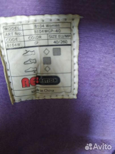 Ролики 39 размер женские