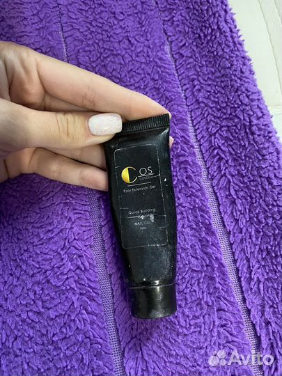 Все для маникюра