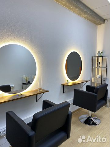 Рабочее место в аренду