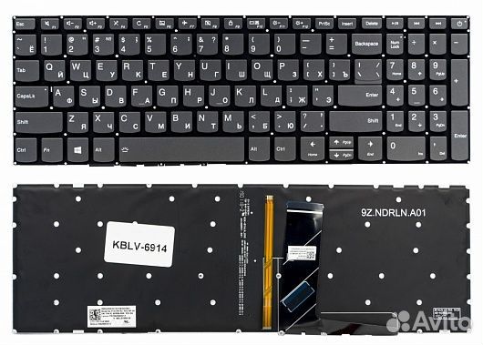 Клавиатура для ноутбука Lenovo IdeaPad 320-15ABR