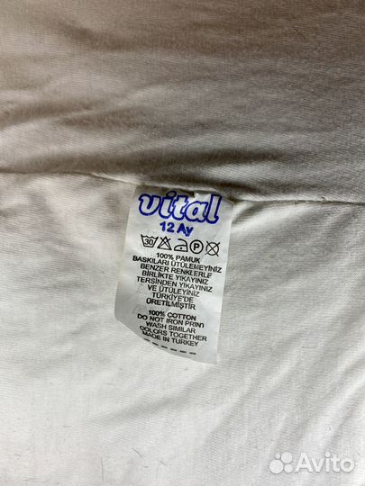 Костюм детский тройка