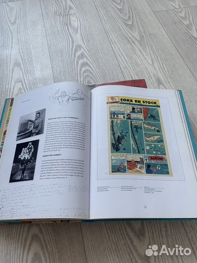 Тинтин. Искусство Эрже. 3 тома