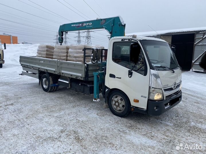 Манипулятор