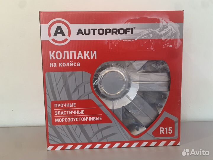 Колпаки автопрофи