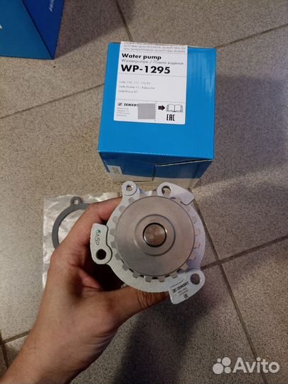 Помпа водяная LADA Priora 21126 16V