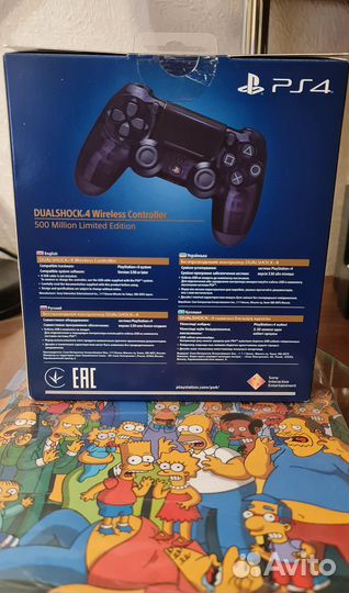 Dualshock 4 500 Million Limited Edition (новый)