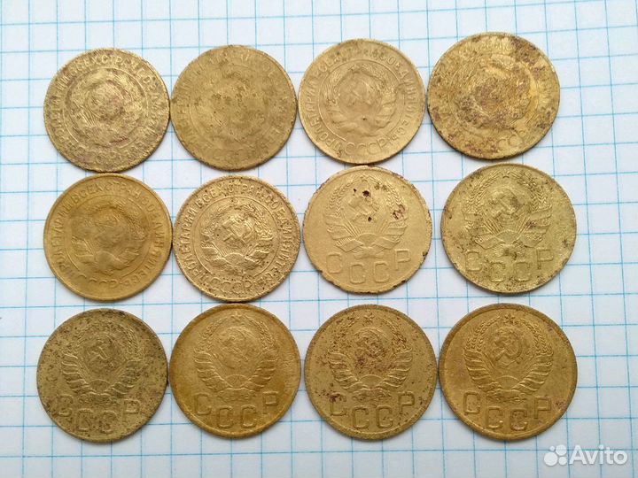 3 копейки (Ранние Советы, Империя)