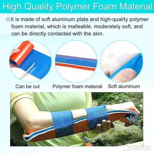 Аптечка тактическая укомплектованная военная