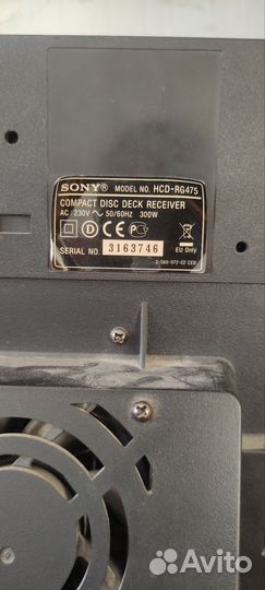 Музыкальный центр sony