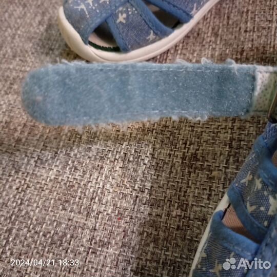 Сандалии текстильные Котофей