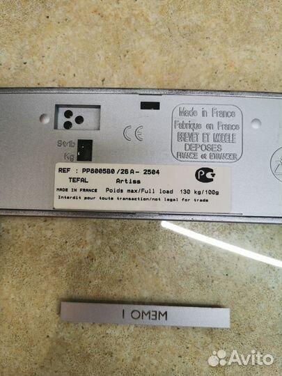 Весы напольные электронные tefal