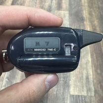 Брелок для scher-khan magicar 7/8. Sherhan magicar 2 брелок. Пульт шерхан 7. Автосигнализация scher-khan magicar 7. Сигнализация scher-khan logicar 2 (с автозапуском).