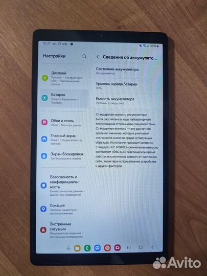 Планшет Samsung galaxy tab a7 lite