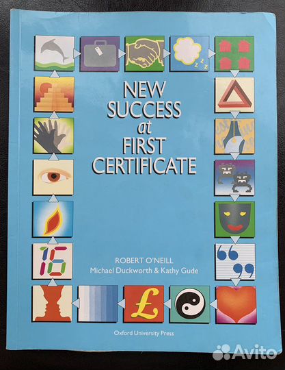 New success AT First Certificate Учебник