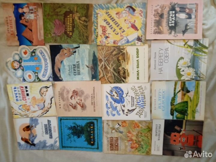 Детские книги тонкие. Обновление