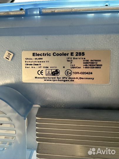 Автомобильный холодильник Ezetil E28 S