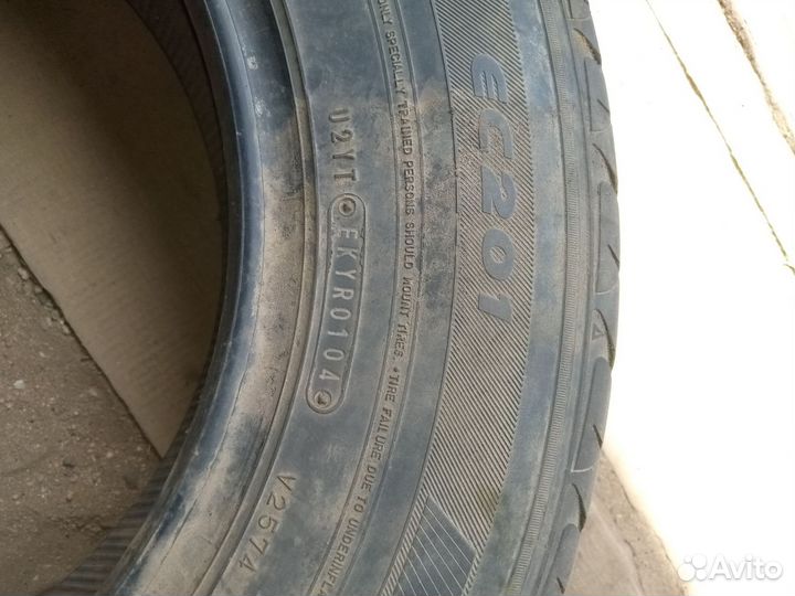 Dunlop Eco EC 201 185/70 R15