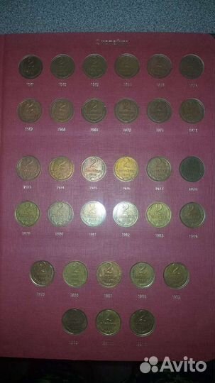 Погодовка монет СССР 1961-1991г