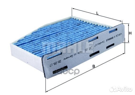 Фильтр салонный Care Metix lao181 Mahle/Knecht