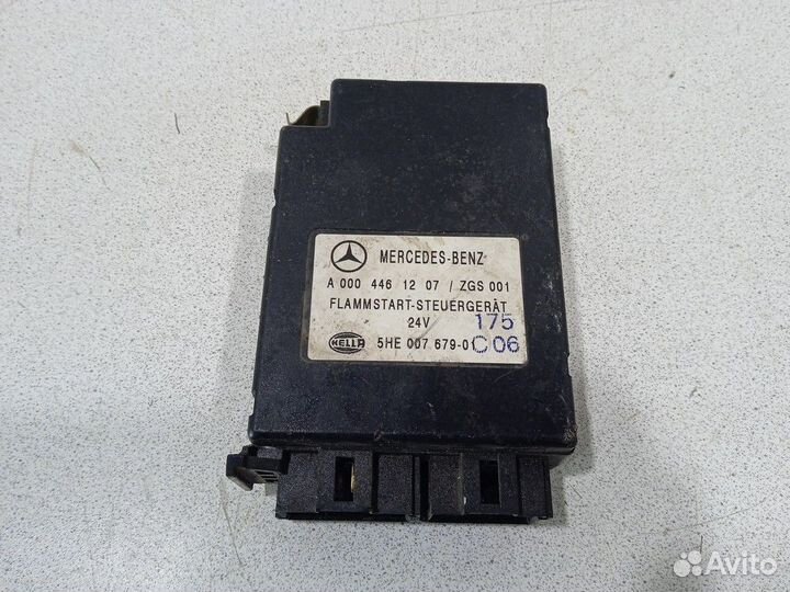 Блок управления