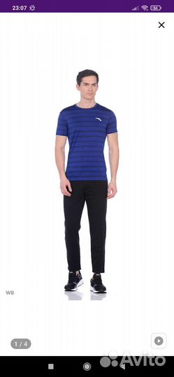 Футболка Аnta S