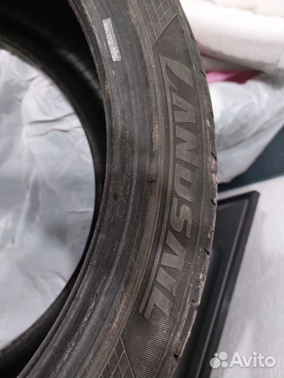 Landsail Winter Star 4.00/40 R18