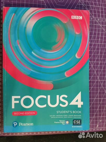 Учебник Английского Focus4