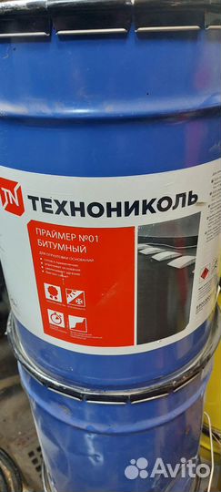 Мастика технониколь 24