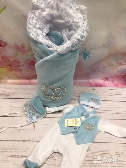 Комплект на выписку для маленького принца