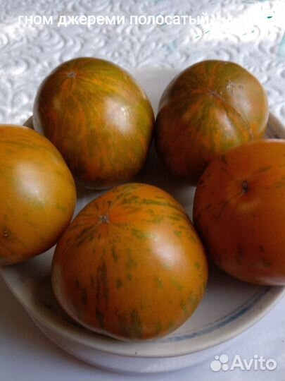 Семена томатов