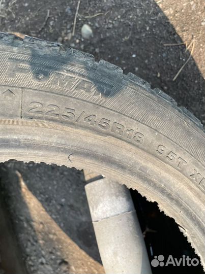 Triangle AdvanteX SUV TR259 225/40 R18