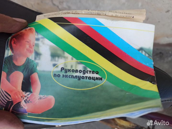 Продам детский велосипед Олимпик