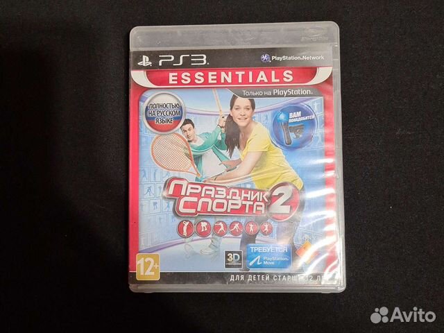 Праздник спорта 2 ps3 move
