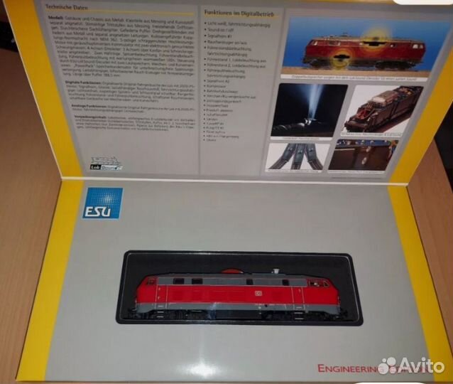 Модель тепловоза эсу 31022