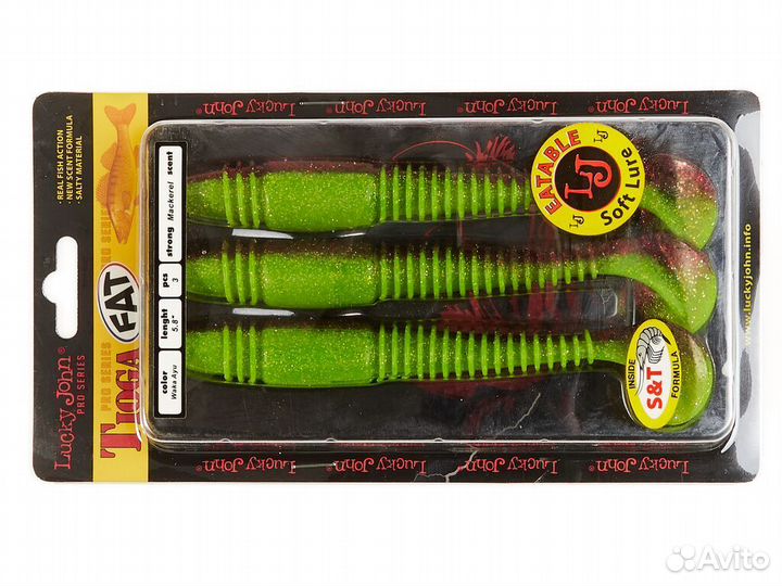 Виброхвосты Lucky John Pro Series Tioga Fat 5.9in