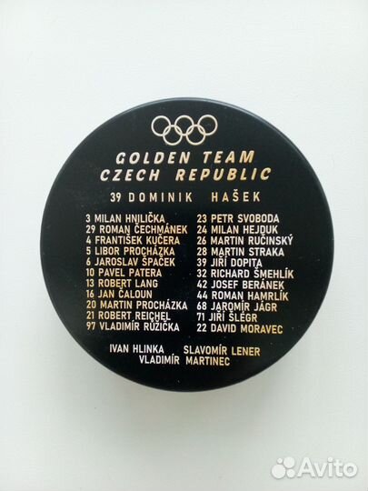 Шайба хоккейная Павел Дацюк