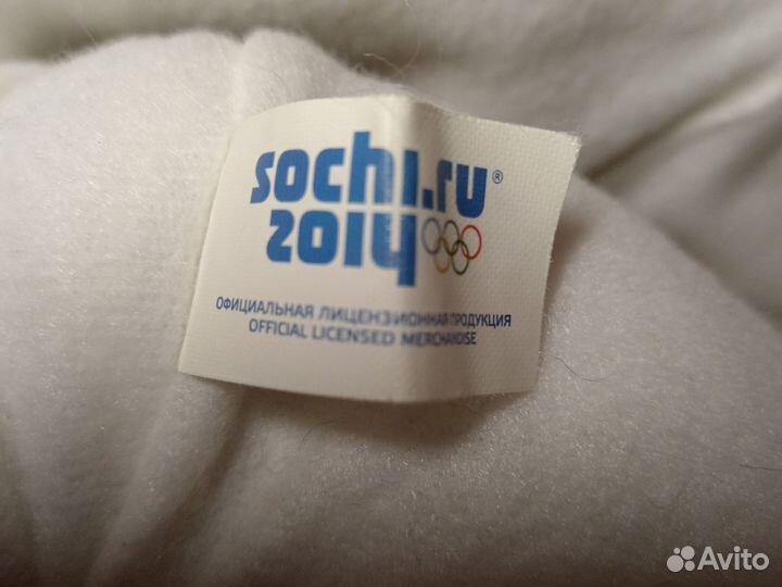 Шапка медведь Сочи 2014