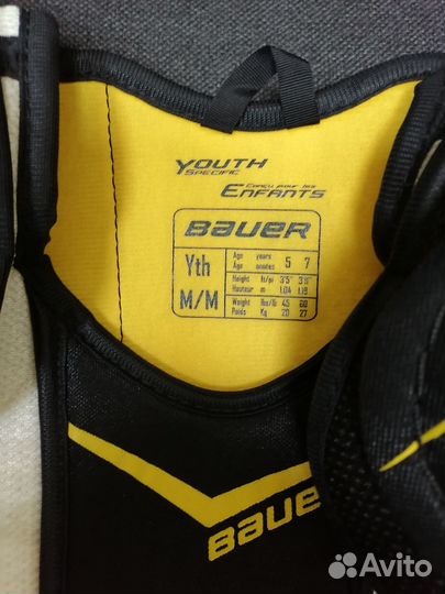 Перчатки вратарские, нагрудник, футболка вратаря