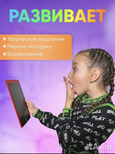 Новый графический планшет для рисования