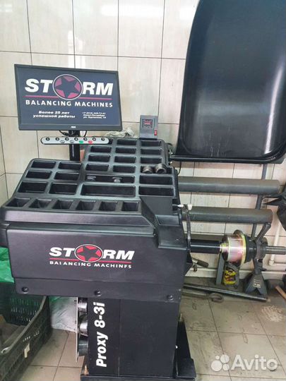 Балансировочный станок бу