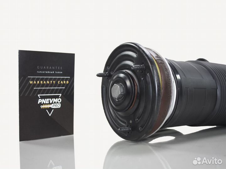 Гидростойка для Mercedes-Benz W221 передняя левая