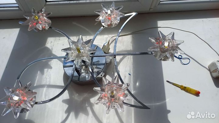 Люстра со светодиодами