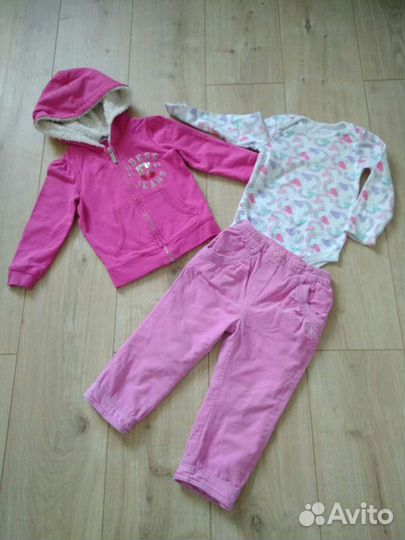 Для девочки 1,5-2 года