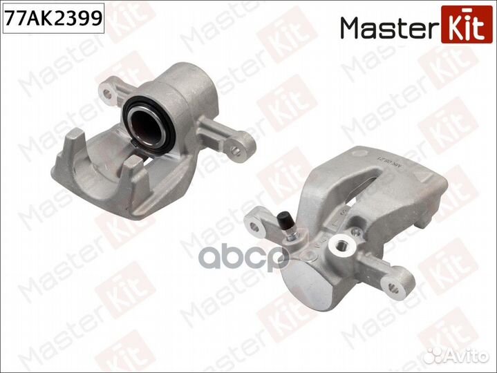 Суппорт тормозной зад. лев. 77AK2399 MasterKit